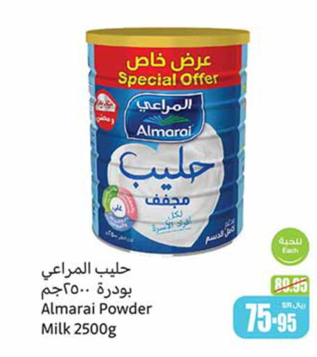 ALMARAI   in Othaim Markets in KSA, Saudi Arabia, Saudi - Medina