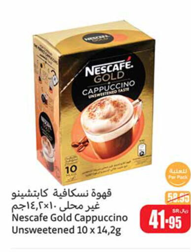 NESCAFE