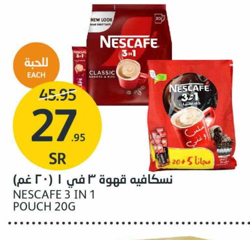 NESCAFE