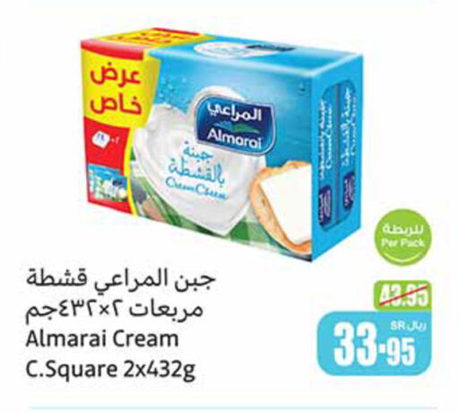 ALMARAI جبنة كريمية  in أسواق عبد الله العثيم in مملكة العربية السعودية, السعودية, سعودية - الرس