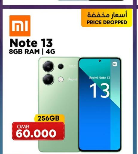 REDMI   in بلاي فون in عُمان - مسقط‎