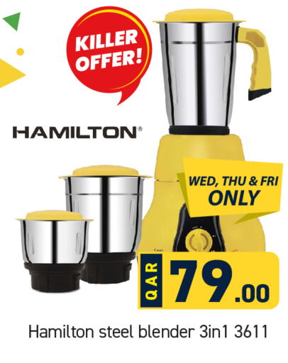 HAMILTON Mixer / Grinder  in Paris Hypermarket in Qatar - Al Rayyan