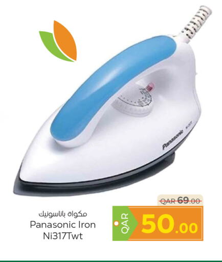 PANASONIC Ironbox  in Paris Hypermarket in Qatar - Umm Salal