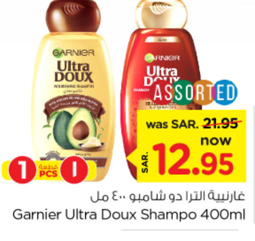 GARNIER