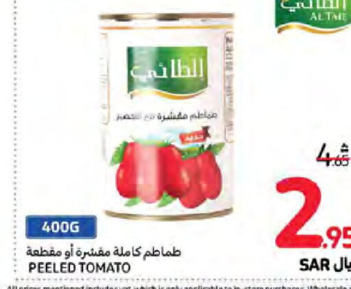    in Carrefour in KSA, Saudi Arabia, Saudi - Dammam