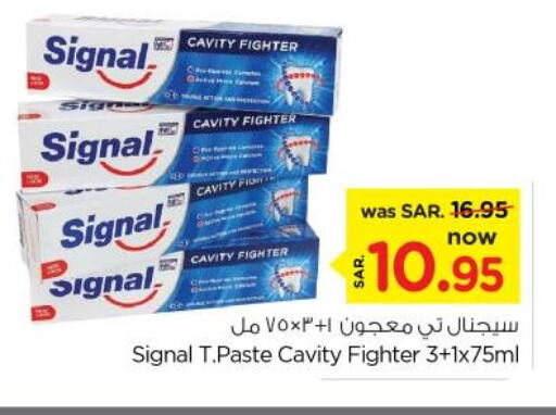 SIGNAL Toothpaste  in Nesto in KSA, Saudi Arabia, Saudi - Riyadh