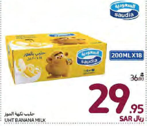 SAUDIA Long Life / UHT Milk  in Carrefour in KSA, Saudi Arabia, Saudi - Najran