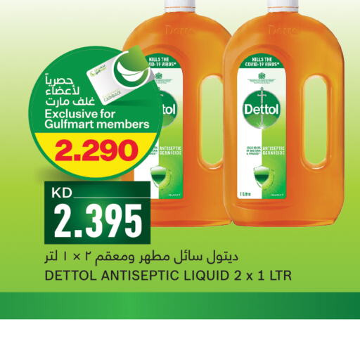 DETTOL