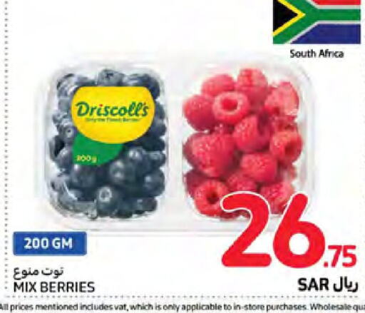  Berries  in Carrefour in KSA, Saudi Arabia, Saudi - Dammam