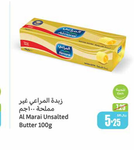 ALMARAI   in Othaim Markets in KSA, Saudi Arabia, Saudi - Jubail