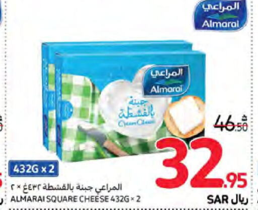 ALMARAI   in Carrefour in KSA, Saudi Arabia, Saudi - Jeddah