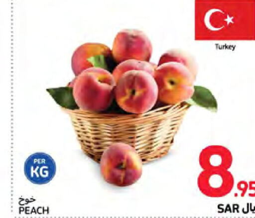  Peach  in Carrefour in KSA, Saudi Arabia, Saudi - Najran