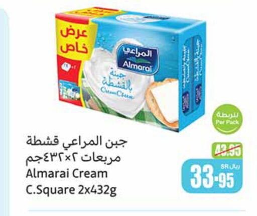 ALMARAI جبنة كريمية  in أسواق عبد الله العثيم in مملكة العربية السعودية, السعودية, سعودية - عرعر