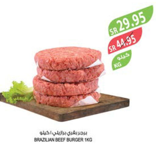  Beef  in Farm  in KSA, Saudi Arabia, Saudi - Al Hasa