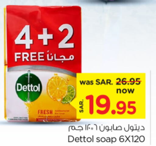 DETTOL