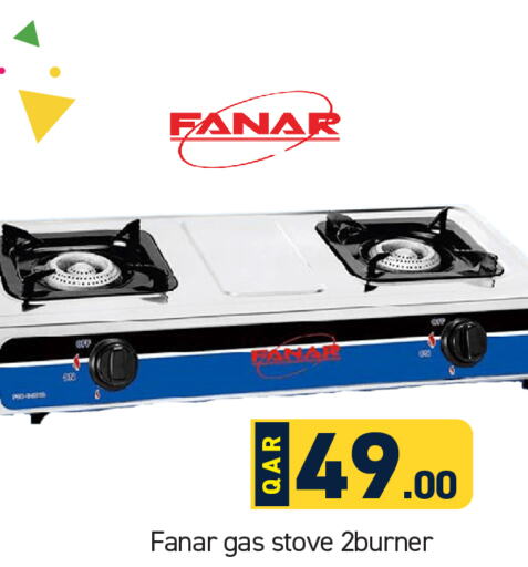 FANAR