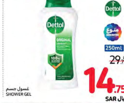 DETTOL