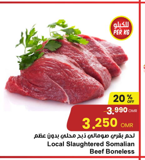  Beef  in Sultan Center  in Oman - Salalah