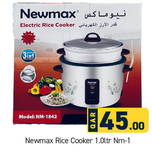  Rice Cooker  in Paris Hypermarket in Qatar - Al Rayyan