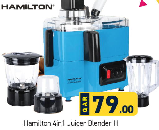 HAMILTON Mixer / Grinder  in Paris Hypermarket in Qatar - Al Khor