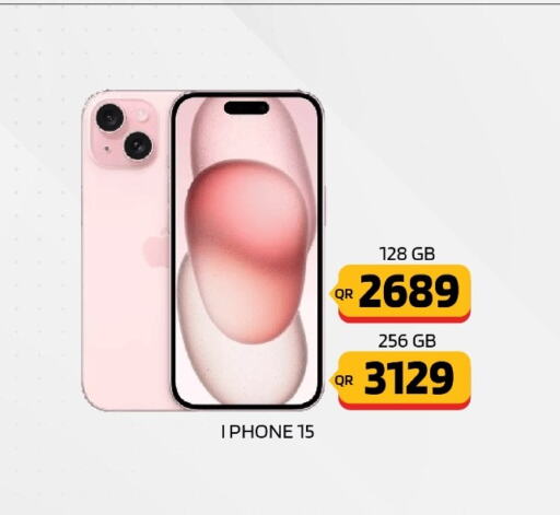 APPLE iPhone 15  in القاهرة للهواتف in قطر - الخور