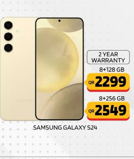 SAMSUNG S24  in القاهرة للهواتف in قطر - الدوحة