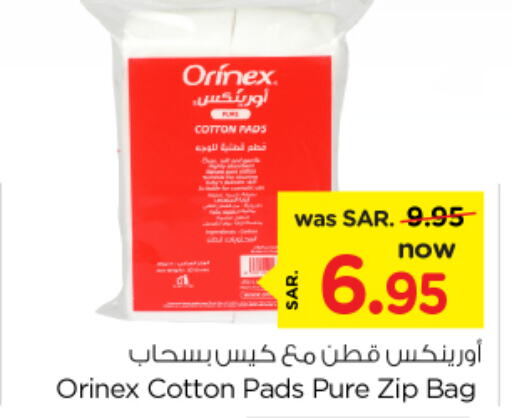 ORINEX   in Nesto in KSA, Saudi Arabia, Saudi - Riyadh