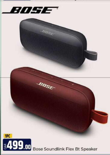 BOSE