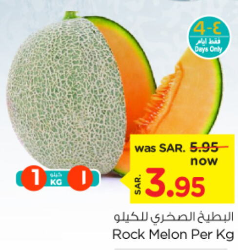  Sweet melon  in Nesto in KSA, Saudi Arabia, Saudi - Al Hasa