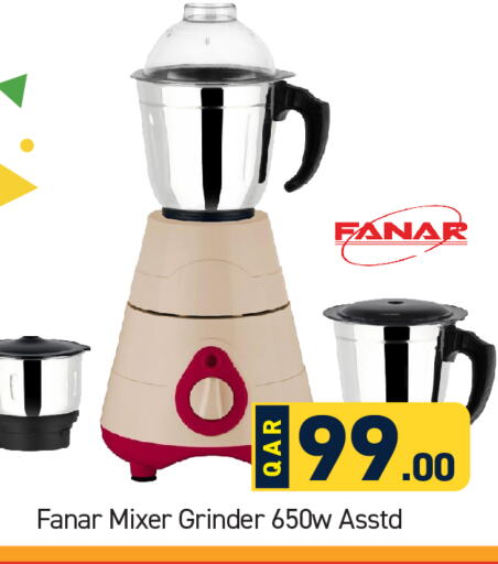 FANAR Mixer / Grinder  in Paris Hypermarket in Qatar - Al Rayyan