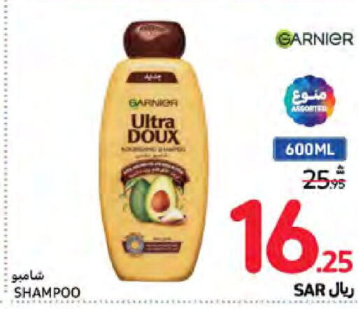 GARNIER