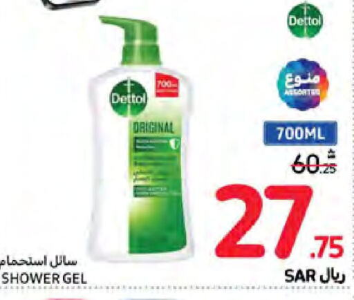 DETTOL