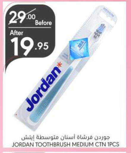  Toothbrush  in Manuel Market in KSA, Saudi Arabia, Saudi - Riyadh