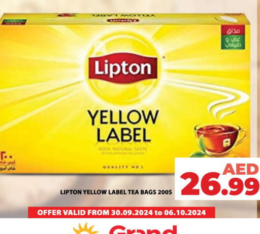 Lipton أكياس شاي  in جراند هايبر ماركت in الإمارات العربية المتحدة , الامارات - أبو ظبي