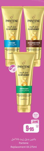 PANTENE