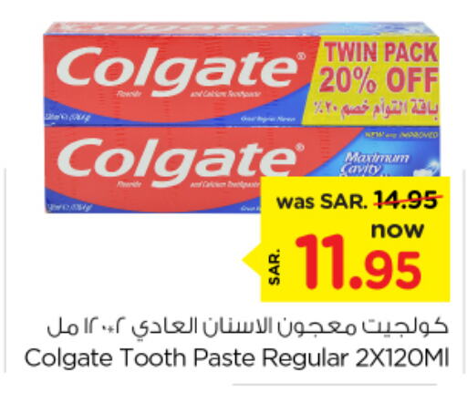 COLGATE Toothpaste  in Nesto in KSA, Saudi Arabia, Saudi - Riyadh