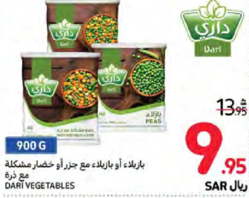    in Carrefour in KSA, Saudi Arabia, Saudi - Jeddah