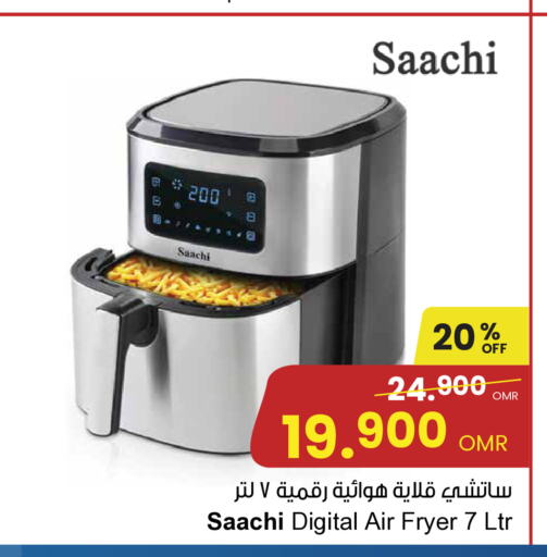 SAACHI Air Fryer  in Sultan Center  in Oman - Muscat