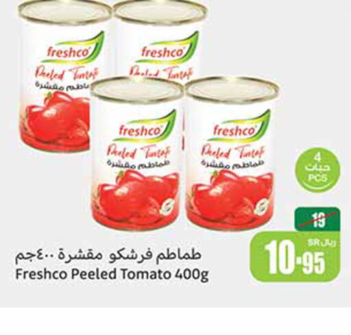 FRESHCO   in Othaim Markets in KSA, Saudi Arabia, Saudi - Dammam