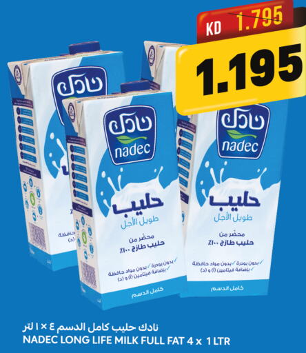 NADEC Long Life / UHT Milk  in Oncost in Kuwait - Kuwait City