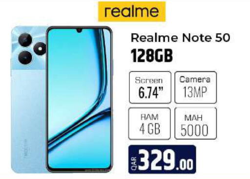 REALME   in الروابي للإلكترونيات in قطر - الريان