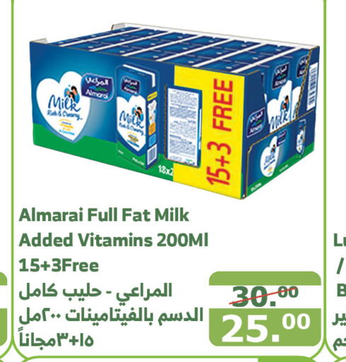 ALMARAI Long Life / UHT Milk  in Al Raya in KSA, Saudi Arabia, Saudi - Najran