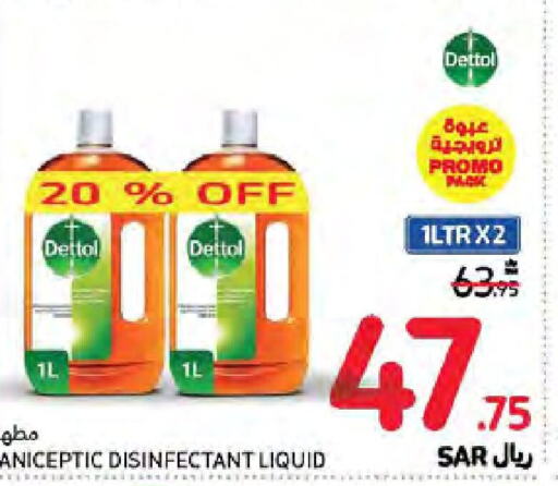 DETTOL