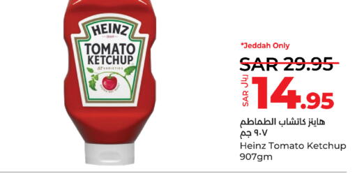 HEINZ