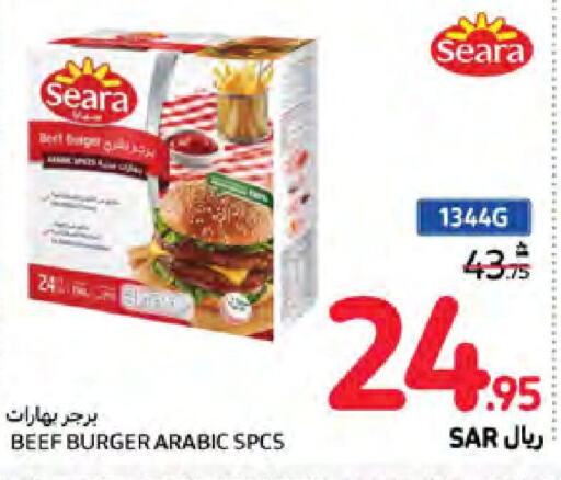  Beef  in Carrefour in KSA, Saudi Arabia, Saudi - Dammam