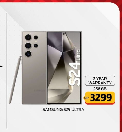 SAMSUNG S24  in القاهرة للهواتف in قطر - الريان