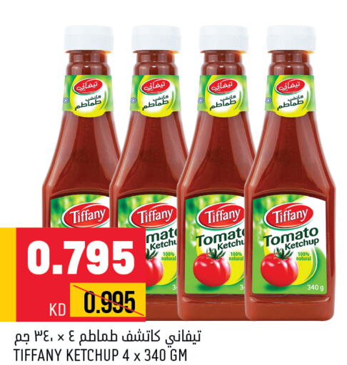 TIFFANY Tomato Ketchup  in Oncost in Kuwait - Ahmadi Governorate