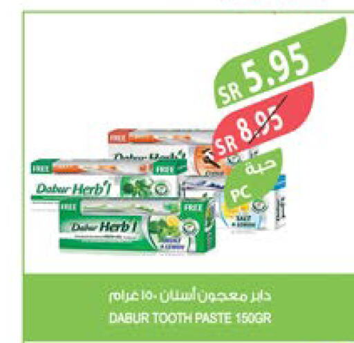 DABUR