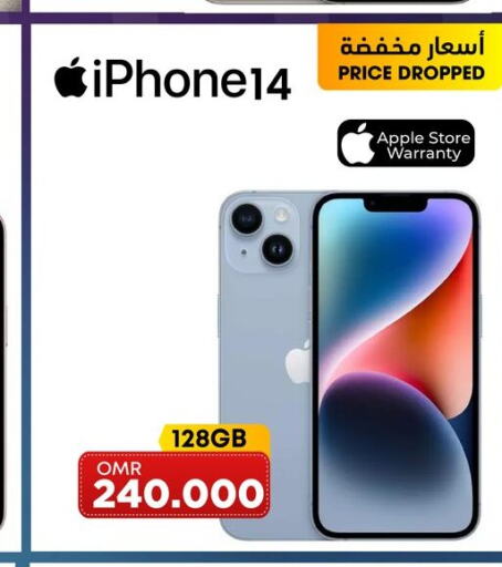 APPLE iPhone 14  in Playphone in Oman - Muscat