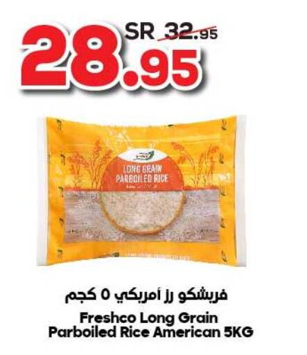 FRESHCO Parboiled Rice  in Dukan in KSA, Saudi Arabia, Saudi - Mecca